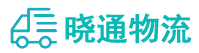 长沙到石景山区物流公司